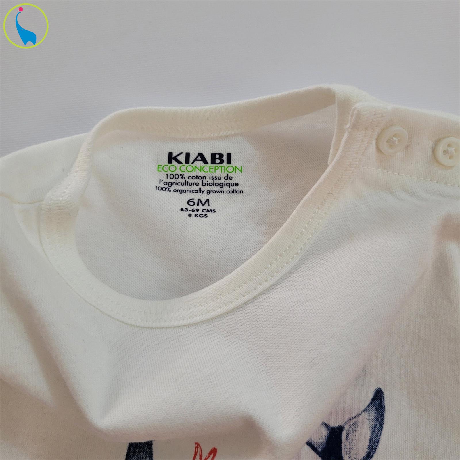 تی شرت آستین کوتاه نوزادی کیابی مدل 1345