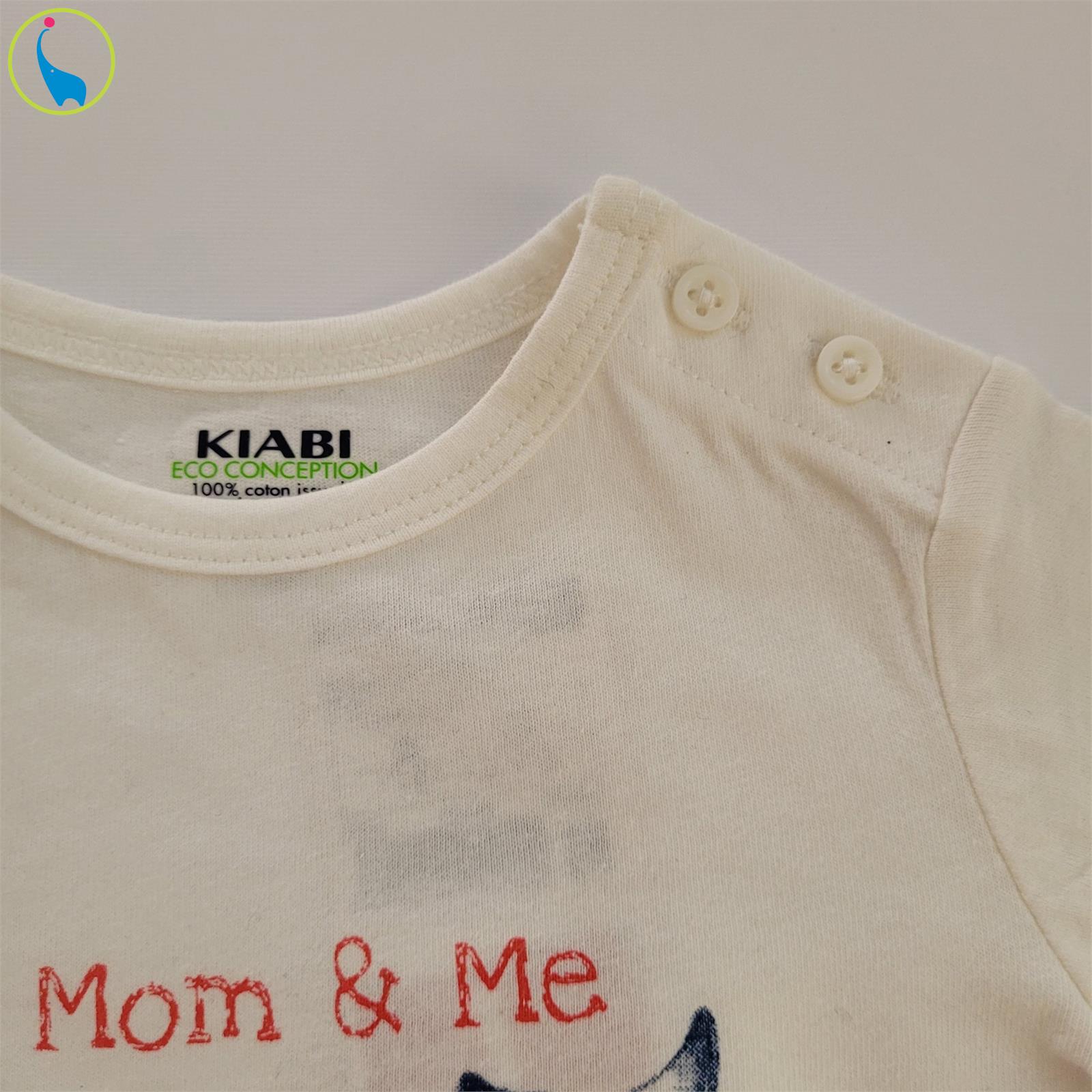 تی شرت آستین کوتاه نوزادی کیابی مدل 1345
